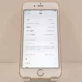 iPhone6s 64GB SIM�ե꡼ ������� c18806