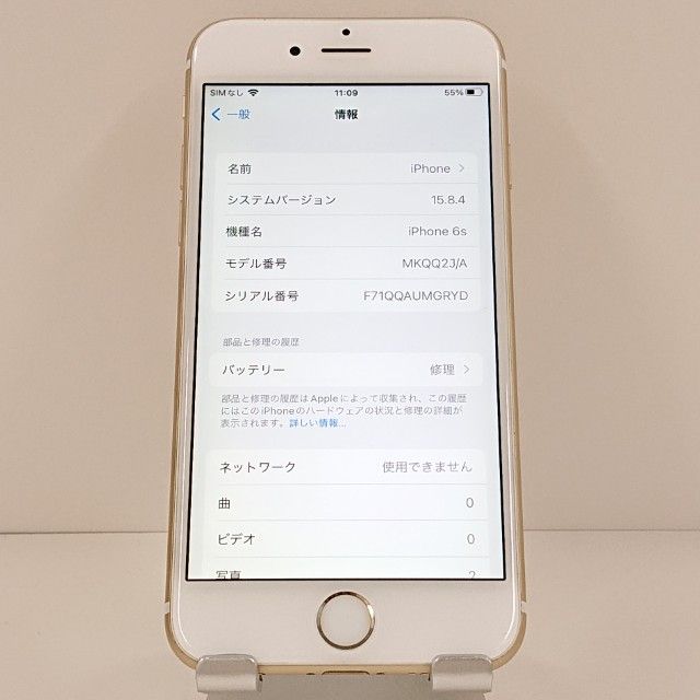 iPhone6s 64GB SIM�ե꡼ ������� c18806