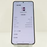 Galaxy S23 SC-51D �ɥ��� ��٥���� c18785