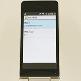 AQUOS �������� SH-02L �ɥ��� ������� c23166
