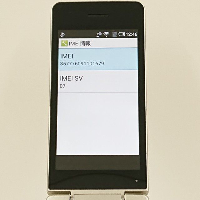 AQUOS �������� SH-02L �ɥ��� ������� c23166