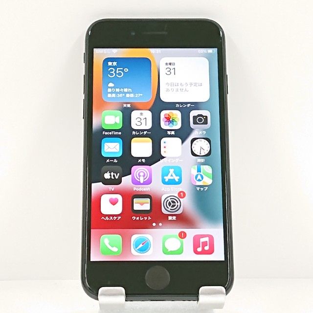 iPhoneSE ��2���� 64GB �ɥ��� �֥�å� c21795