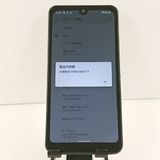 AQUOS wish A103SH SoftBank ���㥳���� c21973