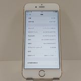 iPhone6s 32GB Y!mobile ������� c18259