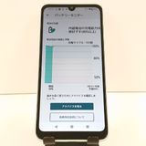 arrows We2 FCG02 au �饤�ȥ֥롼 c16634