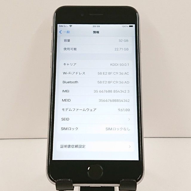 iPhone6s 32GB SIM�ե꡼ ���ڡ������쥤 c19360