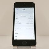iPhone5s 16GB iPhone5s 16GB   au ���ڡ������쥤 c19883
