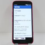 �餯�餯���ޡ��ȥե��� F-53E �ɥ��� �ԥ� c22579