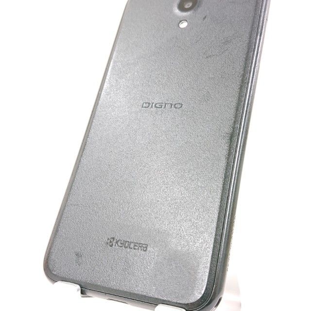 DIGNO BX 901KC SoftBank ֥å c15183