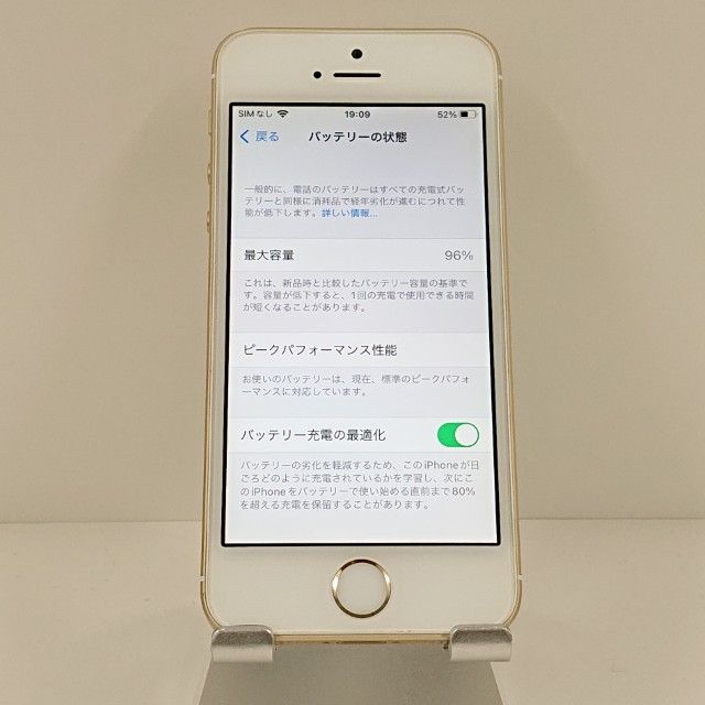 iPhoneSE 32GB SoftBank ������� c19114