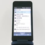 DIGNO �������� KY-42C �ɥ��� �֥�å� c21294