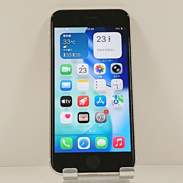 iPhoneSE ��3���� 64GB �ɥ��� �������饤�� c21672