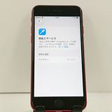 iPhoneSE ��2���� 64GB au ��å� c23311