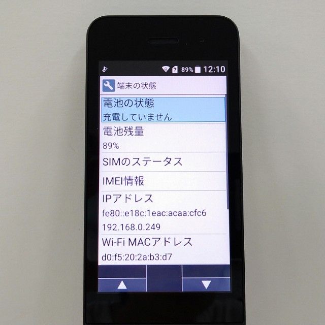 DIGNO �������� �١����å� KY-41B �ɥ��� �֥�å� c22131