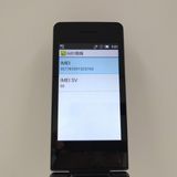 AQUOS�����쥹�������� SH-03L �ɥ��� �֥�å� c22026