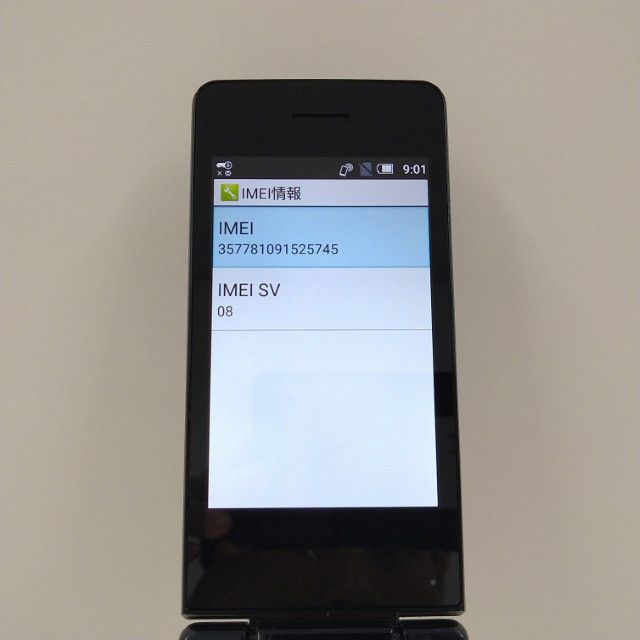 AQUOS�����쥹�������� SH-03L �ɥ��� �֥�å� c22026
