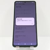 AQUOS R8 pro SH-51D �ɥ��� �֥�å� c16470