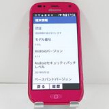 �餯�餯���ޡ��ȥե��� me F-01L �ɥ��� �ԥ� c22017