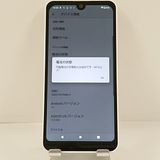 AQUOS wish2 SH-51C �ɥ��� �ۥ磻�� c22557