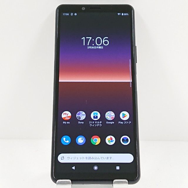 Xperia 10 II SOV43 au �֥�å� c17563