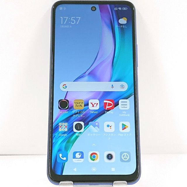 Redmi Note 10T A101XM SoftBank �ʥ��ȥ�����֥롼 c21739