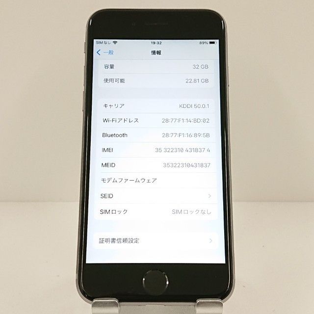 iPhone6s 32GB SIM�ե꡼ ���ڡ������쥤 c18023