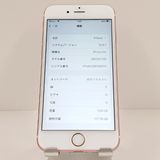 iPhone6s 128GB SoftBank ������������� c19865