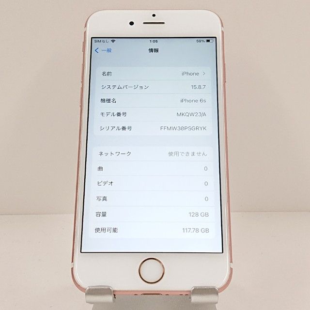 iPhone6s 128GB SoftBank ������������� c19865
