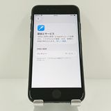 iPhoneSE ��2���� 64GB �ɥ��� �֥�å� c20004