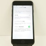 iPhone7 32GB �ɥ��� �֥�å� c20088