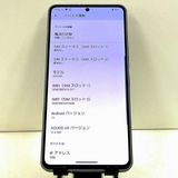 AQUOS R7 A202SH SoftBank ����С� c21667