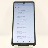 AQUOS sense5G A105SH SoftBank ���꡼�֥���С� c19844