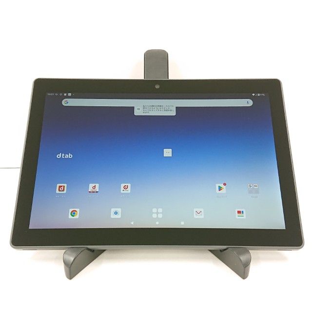 dtab d-51C �ɥ��� ���㥳���륰�졼 c20958