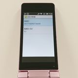 AQUOS �������� SH-02L �ɥ��� �ԥ� c22873