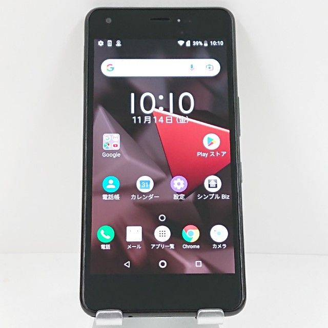 DIGNO J 704KC SoftBank 㥳֥å c15450