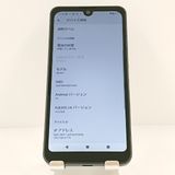 AQUOS wish2 SH-51C �ɥ��� ���㥳���� c19765