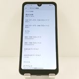 AQUOS wish A103SH SoftBank ���㥳���� c19949