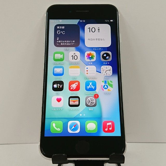 iPhoneSE ��2���� 64GB �ɥ��� �ۥ磻�� c17962