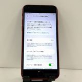 iPhoneSE ��3���� 64GB SoftBank ��å� c22803
