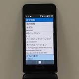 DIGNO ��������3 NP902KC SoftBank �֥�å� c16347