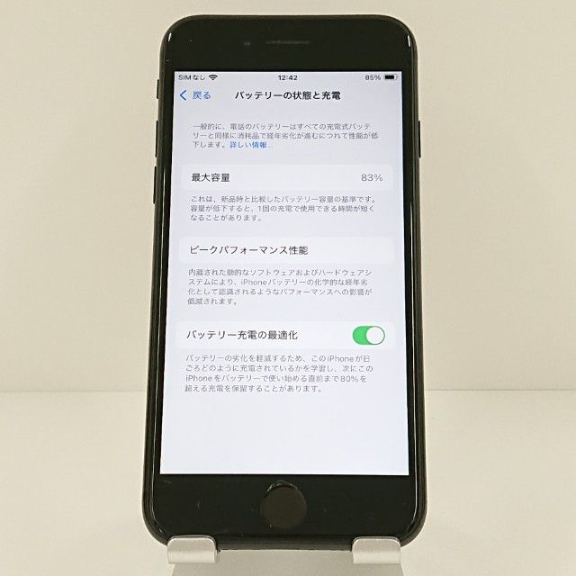 iPhoneSE ��2���� 64GB au �֥�å� c18902