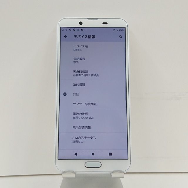 AQUOS sense2 SH-01L docomo ۥ磻 ̵  n07880