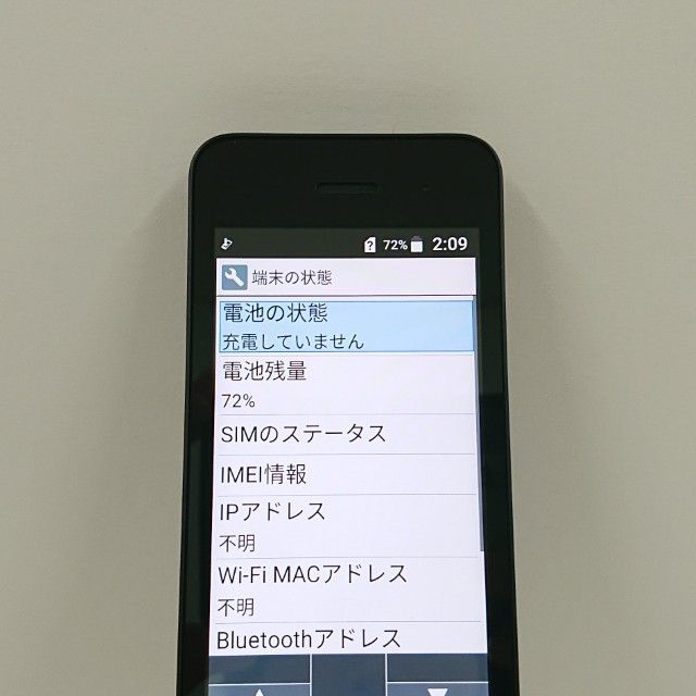 DIGNO �������� �١����å� KY-41B �ɥ��� �֥�å� c22202