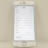 iPhone8 64GB �ɥ��� ����С� c23208