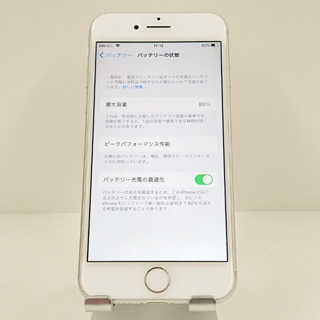 iPhone7 32GB �ɥ��� ����С� c17768