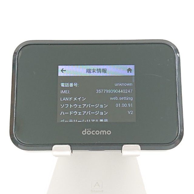 Wi-Fi STATION SH-05L �ɥ��� �֥�å� c19150