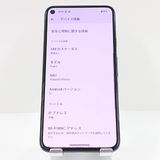 Google Pixel 5 SoftBank ���㥹�ȥ֥�å� c16890
