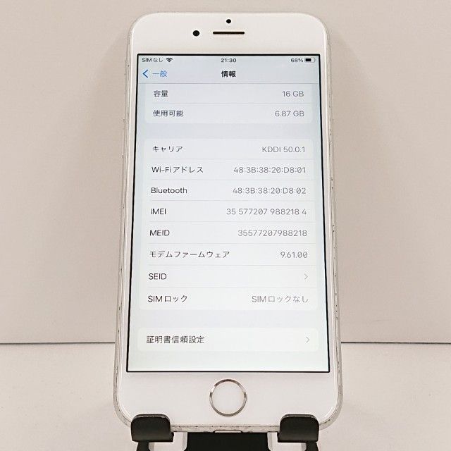 iPhone6s 16GB SIM�ե꡼ ����С� c19368