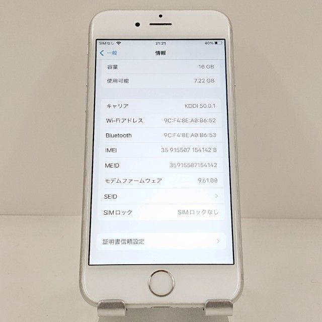 iPhone6s 16GB SIM�ե꡼ ����С� c19073