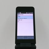 DIGNO �������� �١����å� KY-41B �ɥ��� �֥�å� c21477